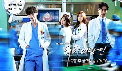 download drama korea doctor stranger subtitle indonesia